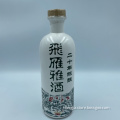 /msite/products/detail/productid/63207518/id/1517039.html